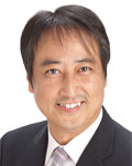 斉藤ひろみち候補