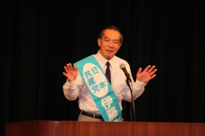 訴える伊藤岳参院埼玉選挙区予定候補