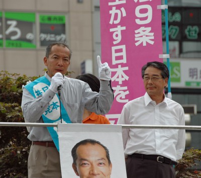 志木駅南口で訴える伊藤候補＝１７日