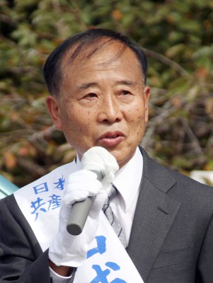 出浦正夫候補