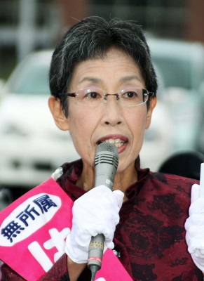 はしづめ文子候補