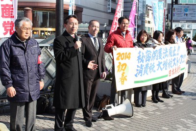 2014年1月1日、川口市
