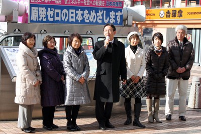 2014年1月3日、所沢市