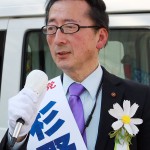 杉野おさむ候補