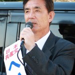 へいま益美候補
