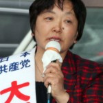 大野とし子候補