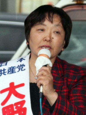 大野とし子候補