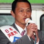 今尾やすのり候補