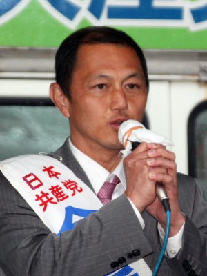 今尾やすのり候補