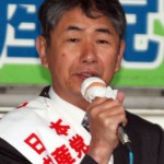 坂巻かつのり候補