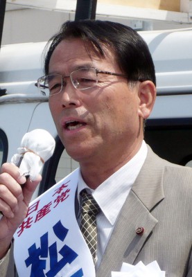 松本ひろかず候補
