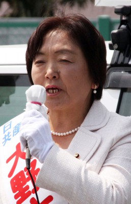 大野とし子候補