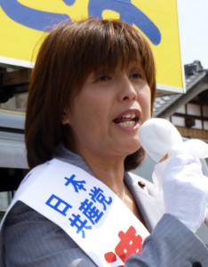 渡辺まさよ候補