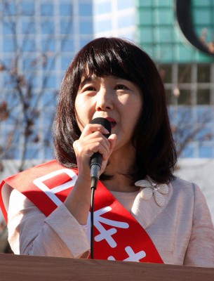 梅村候補