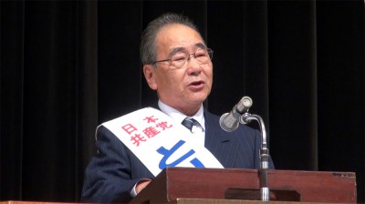 とりうみ敏行さいたま市議候補