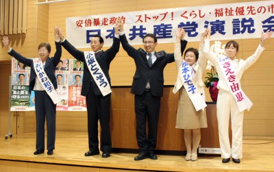 （左から）おいかわ、小坂、塩川、松本、さえきの各氏＝2015年3月22日、加須市