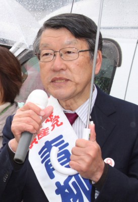 青柳しんじ県議候補