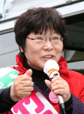竹田えつ子候補