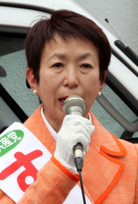 すわみつえ候補