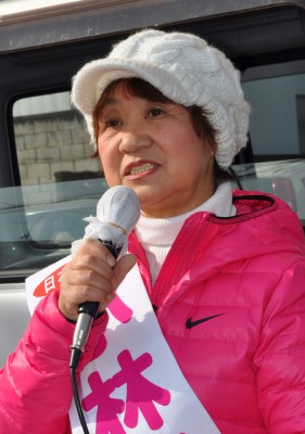 小林あき子候補