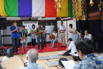 広島長崎の火を灯す会