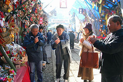 thumb_20061211siki