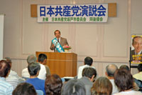 6月5日、坂戸市演説会