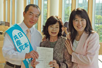 6月6日、さいたま市桜区演説会