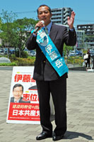5月28日、南与野駅西口