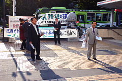 20091015saitama1