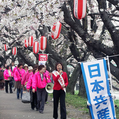 thumb_20090404koshigaya