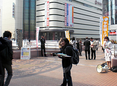 thumb_20090408saidai