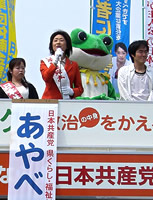 thumb_20090412youth