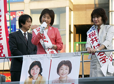 thumb_20090416ayabe1