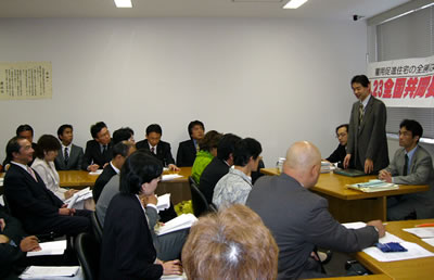 thumb_20090423-2