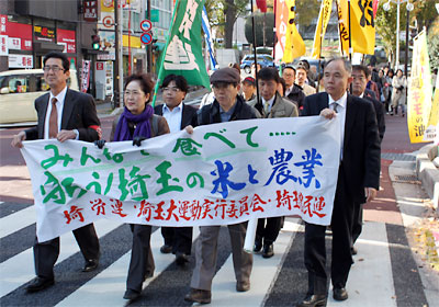 20101118_01