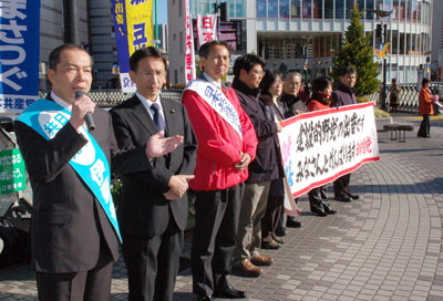 新春街頭宣伝=2010年1月1日、川口市