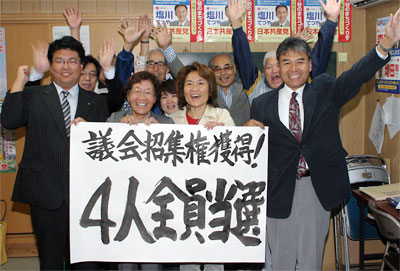 鳩ヶ谷市議選で4氏全員当選