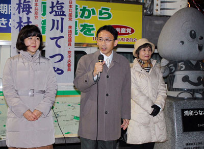 thumb_20111209_1